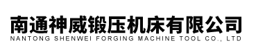 EMC易倍(中国区)官方网站